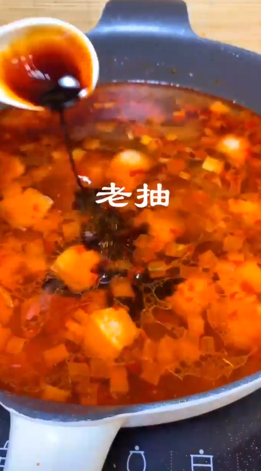 红烧豆腐这样做酸辣好吃