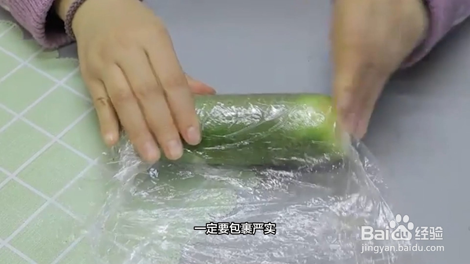 萝卜怎么保存时间长还新鲜