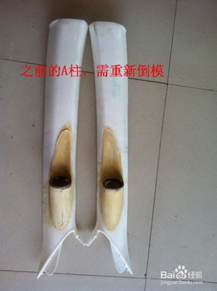 怎样改装汽车音响？麦特仕与皇冠的邂逅