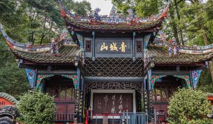 成都旅游攻略
