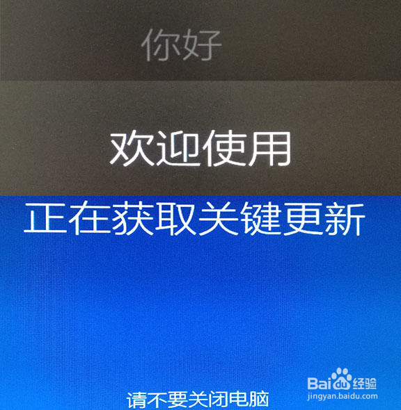 U盘怎么安装系统,怎么安装WIN10系统,系统重装