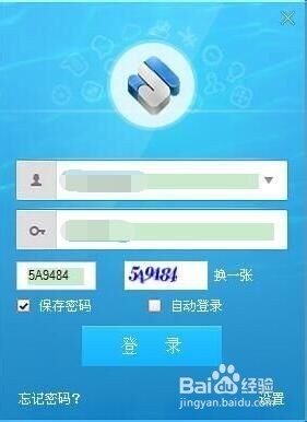 阿里巴巴批量发布供应产品提高曝光度质量5颗星