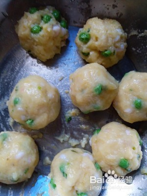香煎土豆泥饼