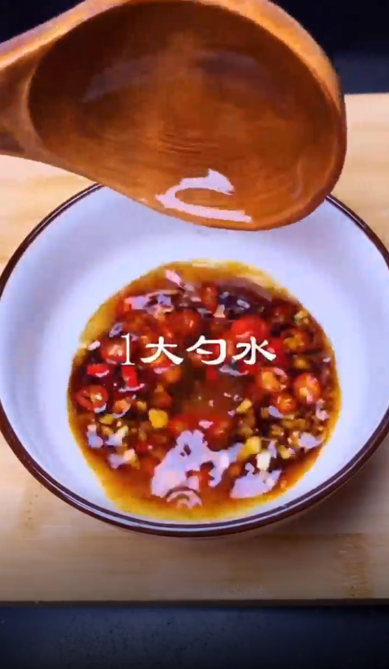 怎样做美味茄子