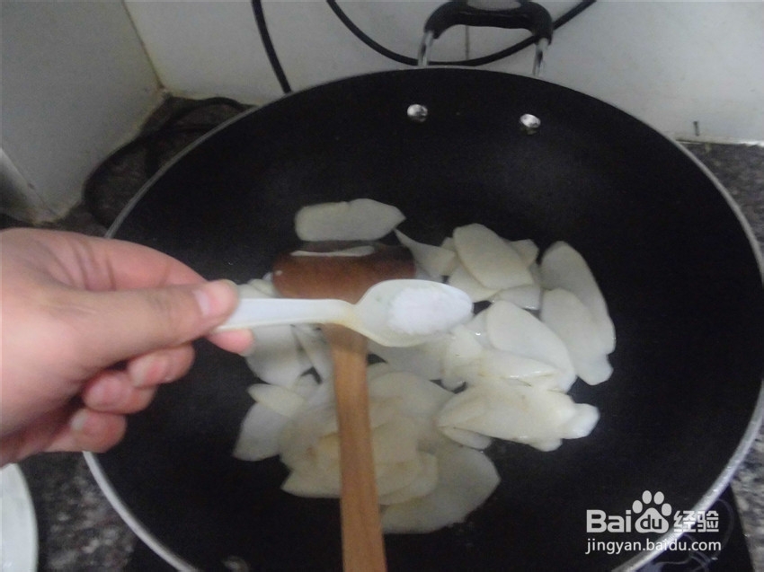 小米DIY----清炒山药