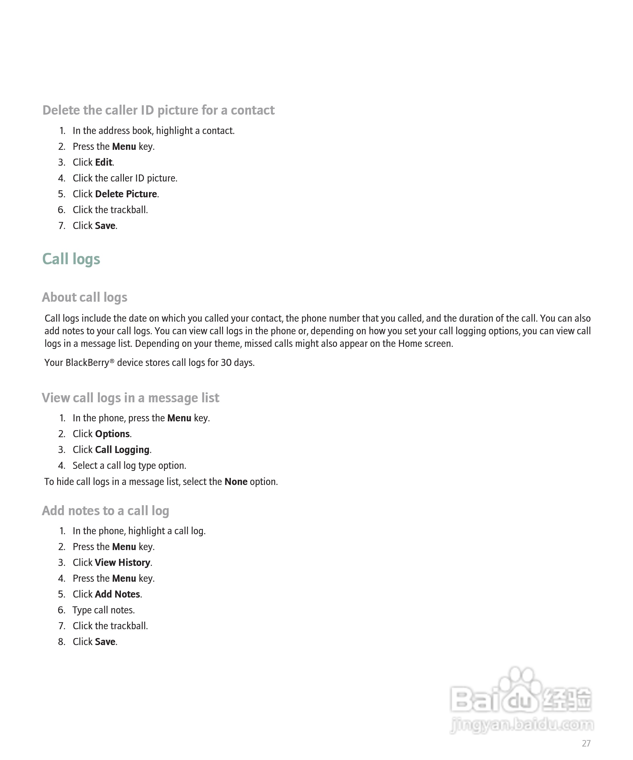 黑莓手机Curve 8300型使用说明书:[3]