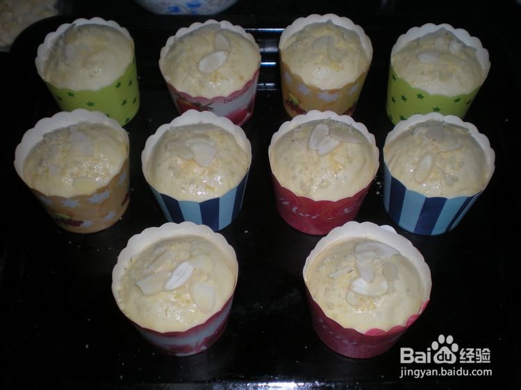 怎么做蜂蜜杯子面包