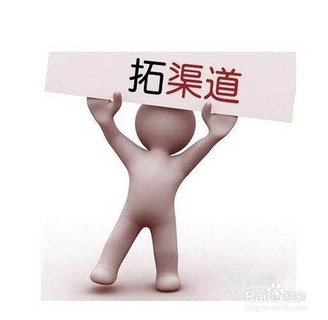 怎么样增加淘宝店铺人流量,淘宝3招引流
