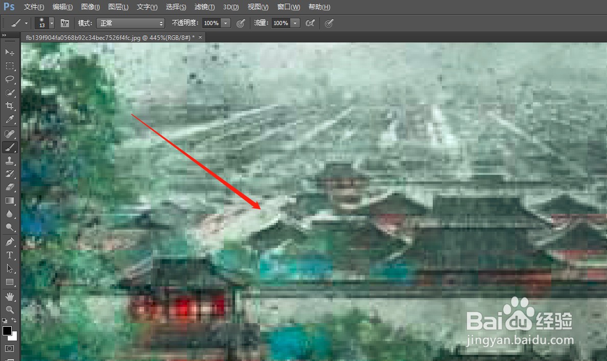 X32如何使用还原工具？