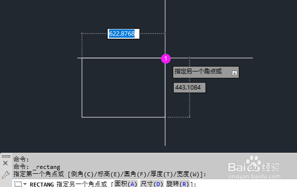 cad2022矩形怎么画？