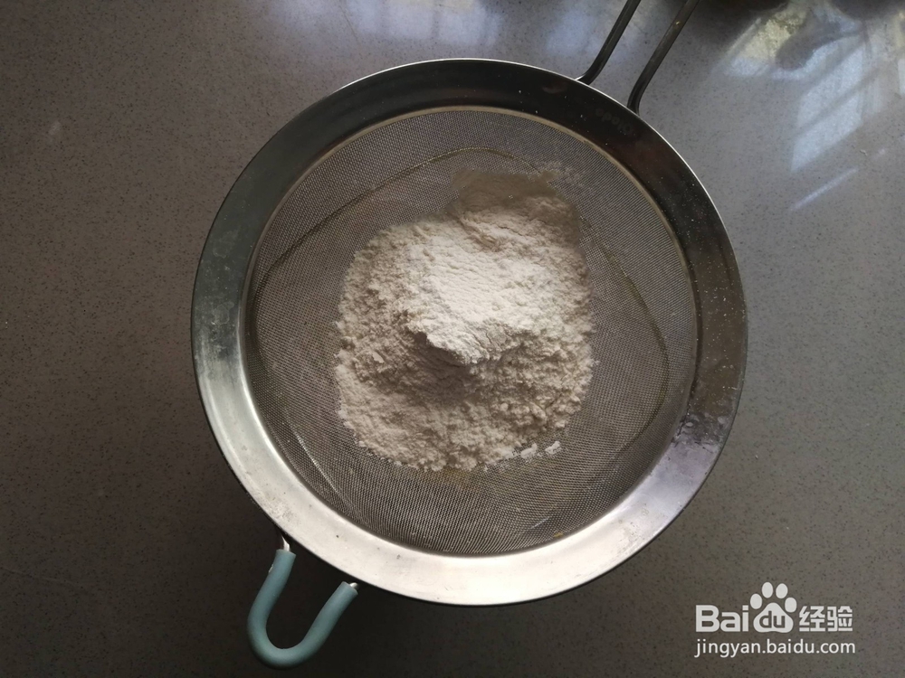 鲷鱼烧的做法