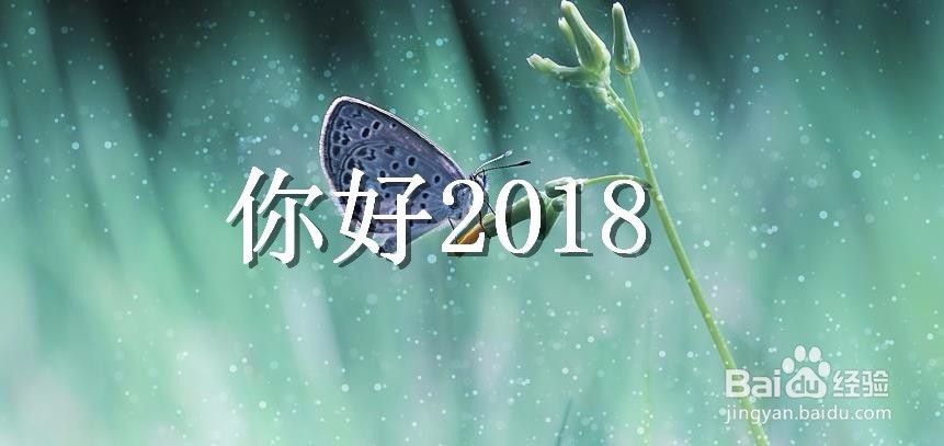 如何加盟集成墙面？