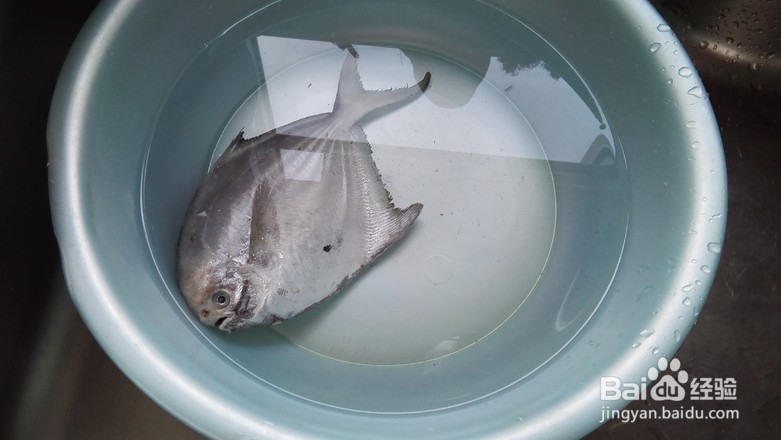 清蒸鲳鱼的做法
