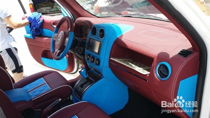 汽车内饰改装参选方案,南宁汽车内饰改装