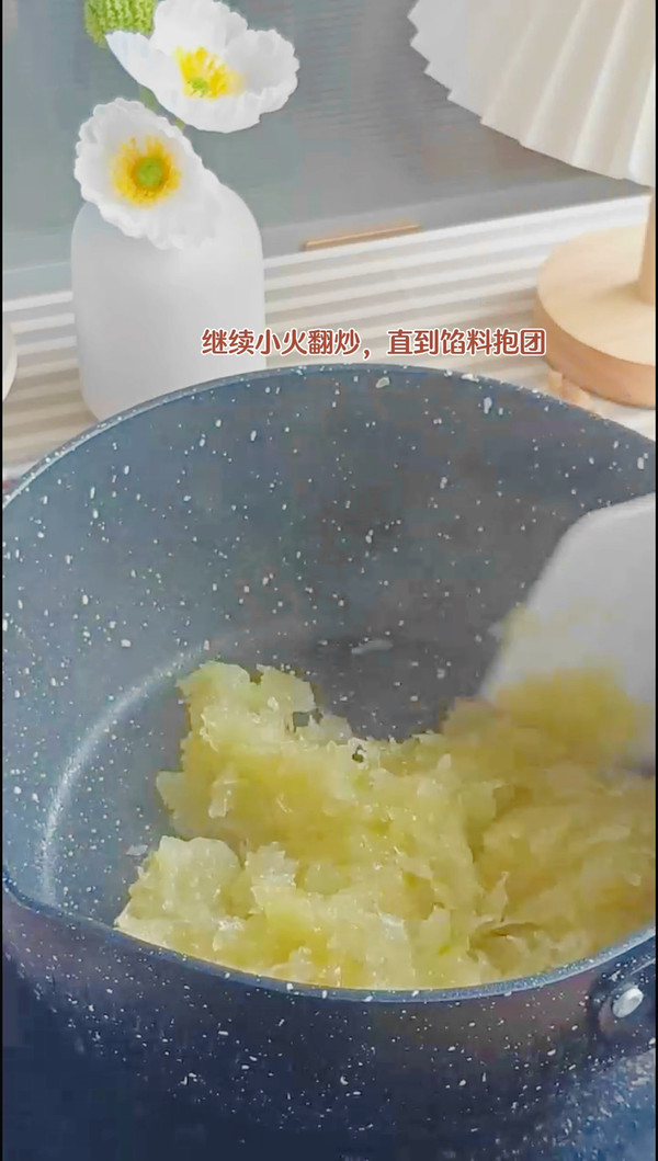 柠香冬翅广式月饼