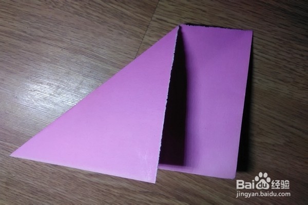 怎样快速折心？