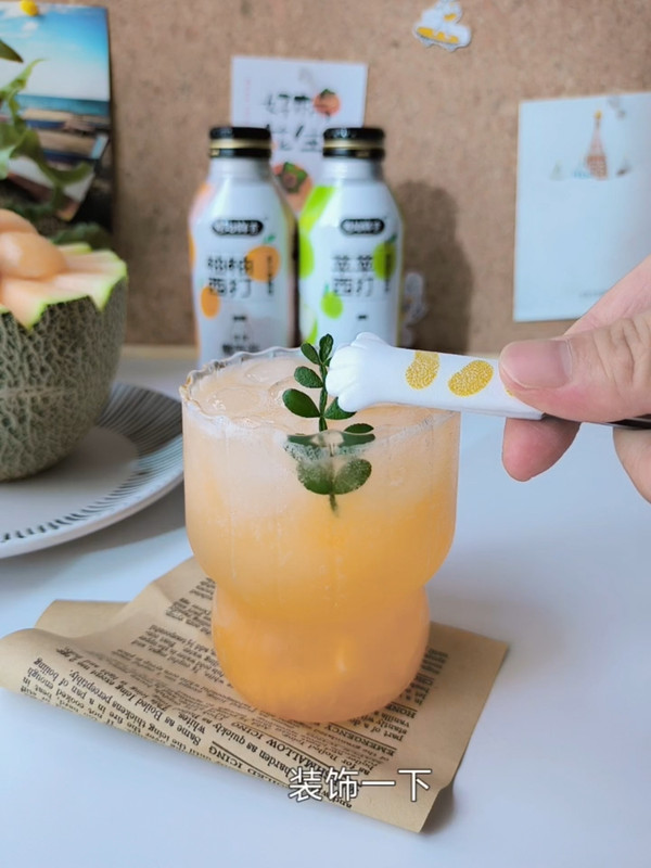 哈密瓜桃桃西打