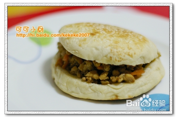 我不是故意的啊--蛋皮肉卷、肉沫烧饼