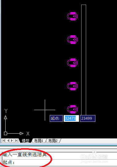 在天正建筑中如何布置隔断?