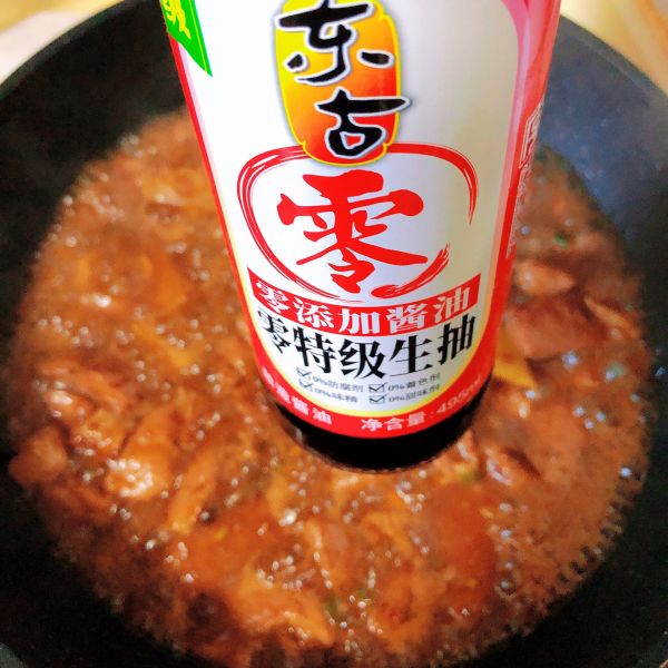 红烧土豆猪柳盖饭