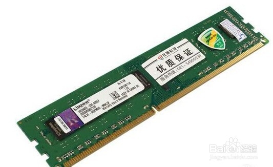 台式电脑实用版装机方案