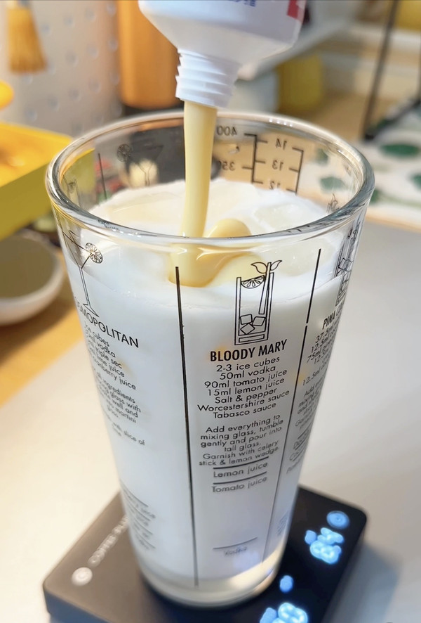 茉香抹茶冰拿铁