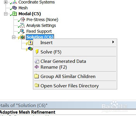 ansys workbench模态分析及动画制作