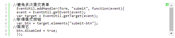 基于JavaScript表单脚本