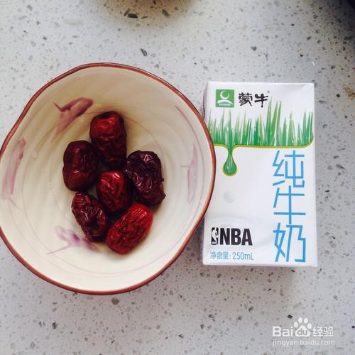 奶香红枣小窝头