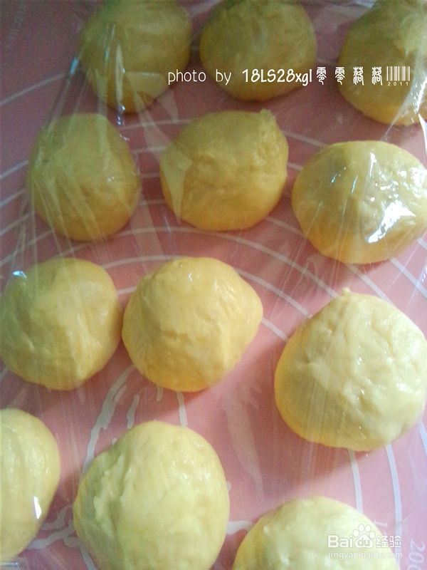 果味面包:橙皮面包卷