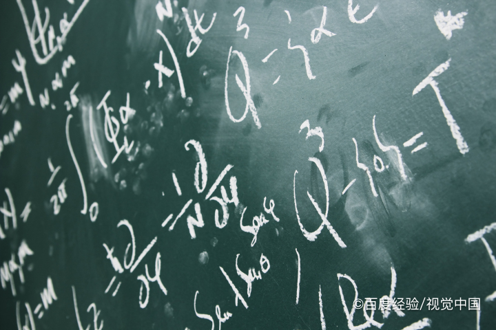 高三数学基础知识8道填空例题解析A12