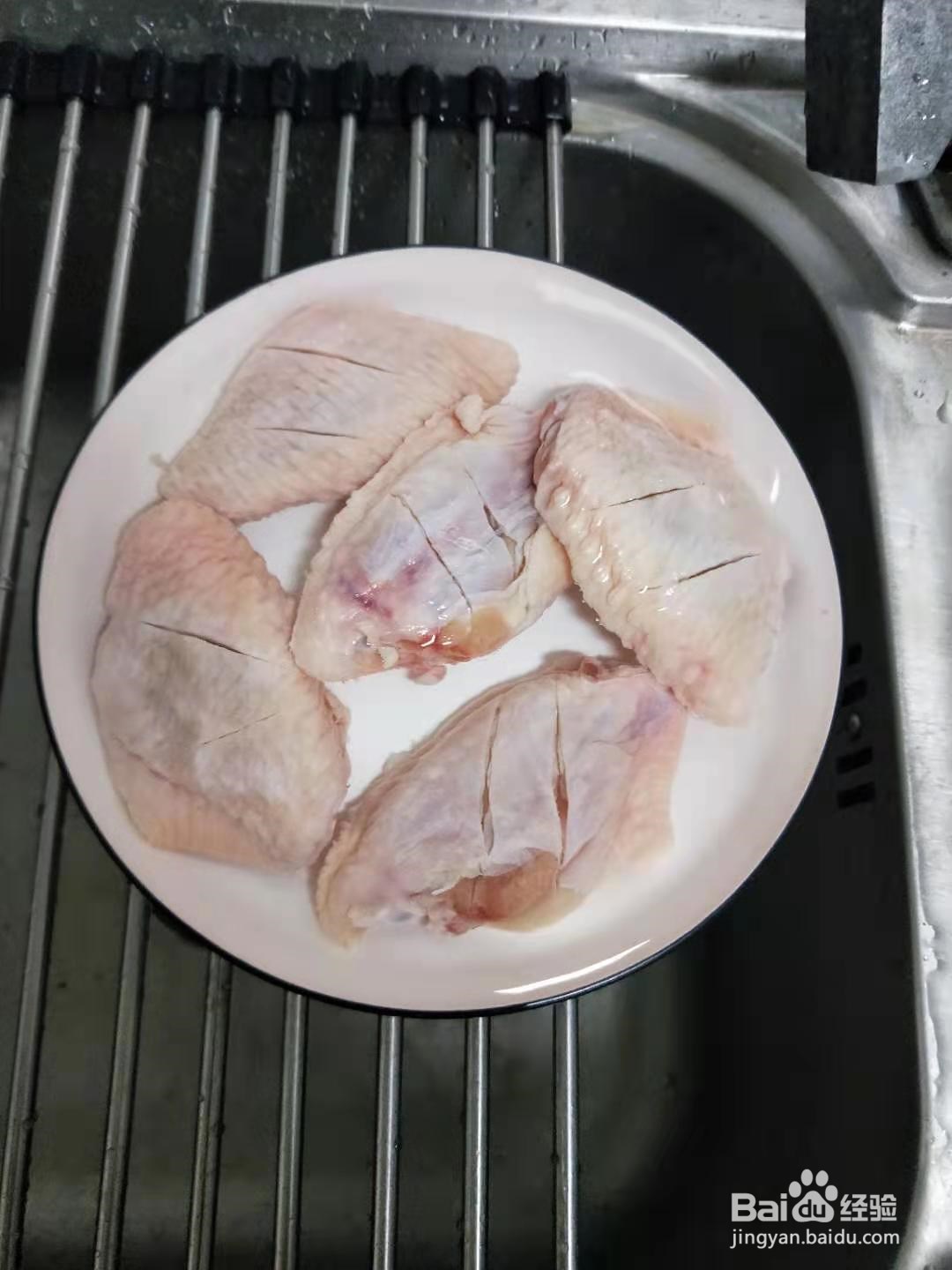 在家中如何制作红烧鸡翅