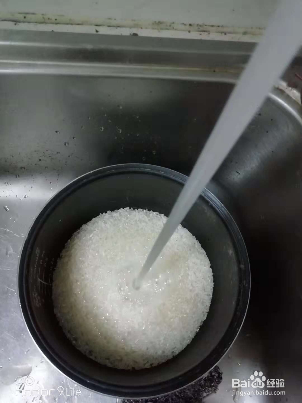 怎样蒸出软硬适中的米饭