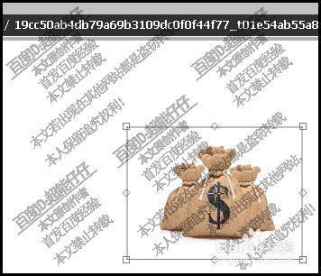 SAI中ctrl＋t放大图片后怎么退回去继续编辑？