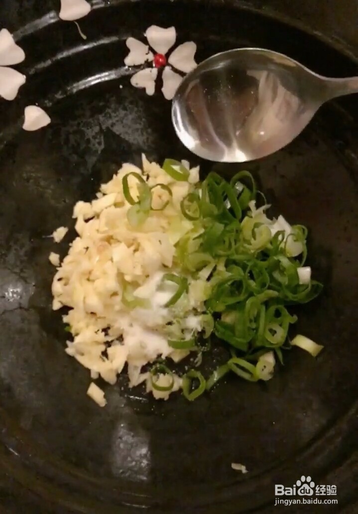 家常油泼面的教程