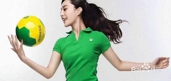 用PS教替换衣服颜色