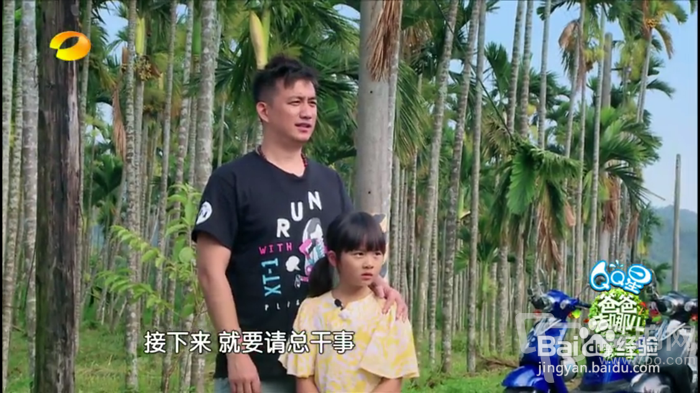 Vakuan华广V16机顶盒全面评测及使用攻略