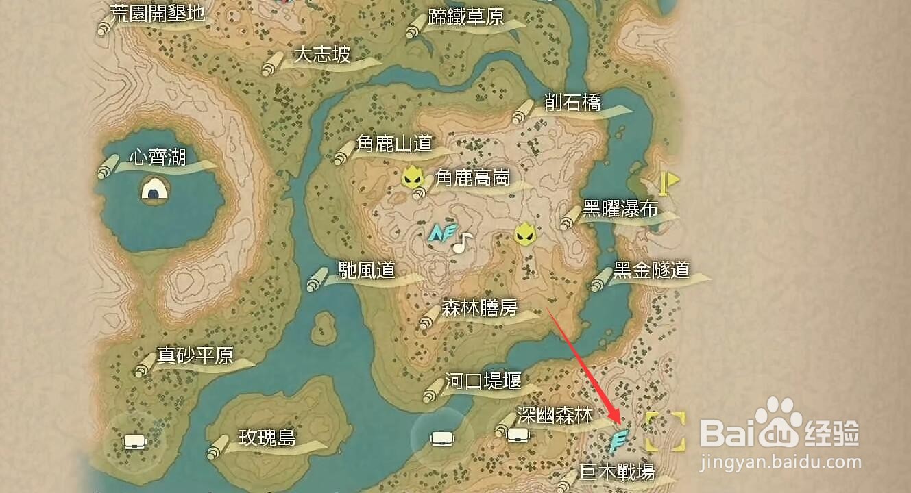 宝可梦传说阿尔宙斯怎么传送