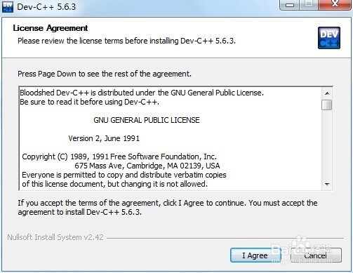 如何安装C++_Dev C++的下载及安装
