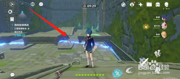 原神神工天巧第二关通关攻略