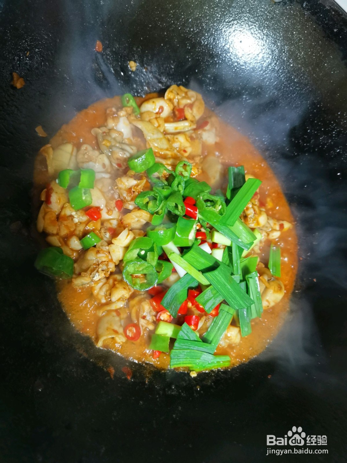 红烧牛蛙怎么做