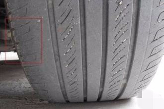 汽车怎么判断汽车轮胎的磨损问题?