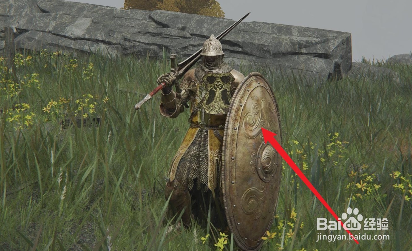 《艾尔登法环》黄金大盾怎么获取