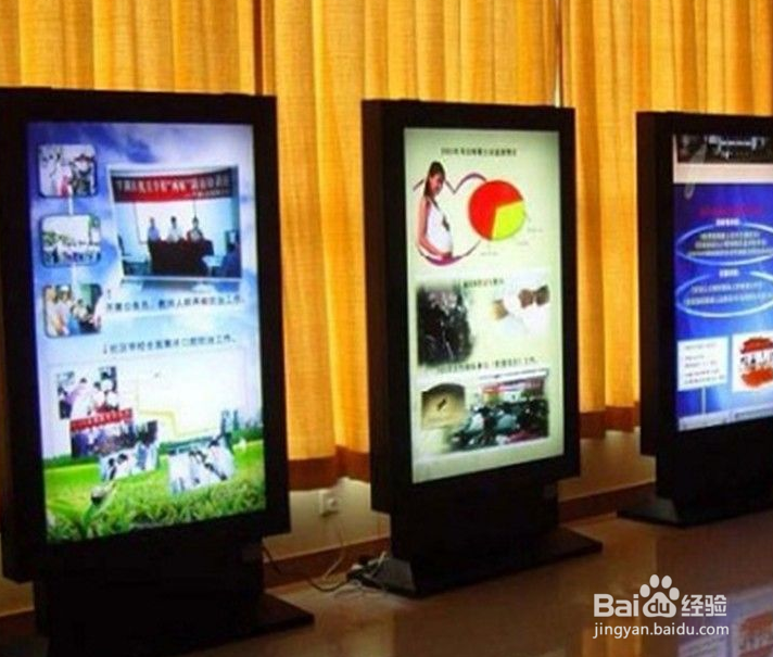 3Dmax广告灯箱怎么做