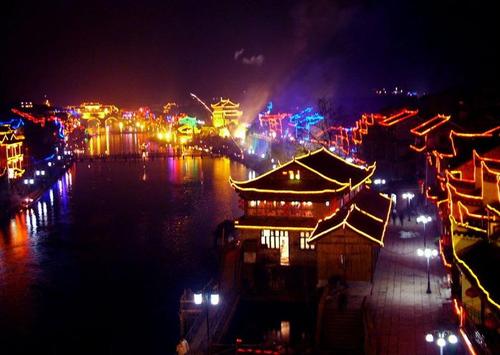 关于我去凤凰古城的经验