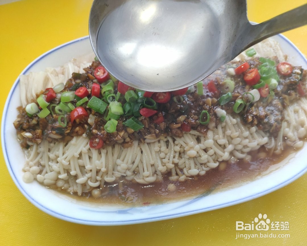 如何制作蒜香金针菇?