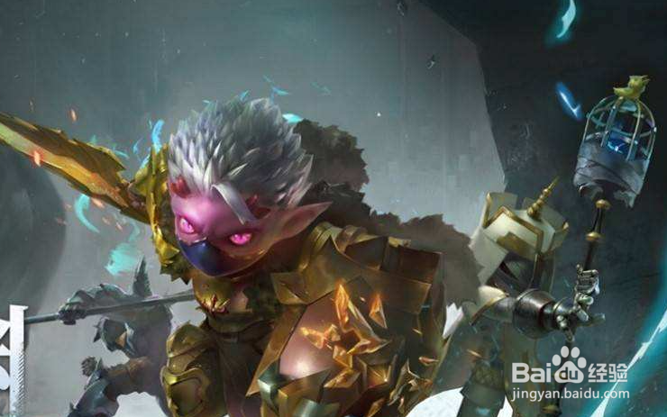 魔渊之刃残酷魔王怎么打