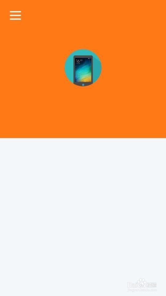 向日葵安卓客户端控制控制手机使用办法