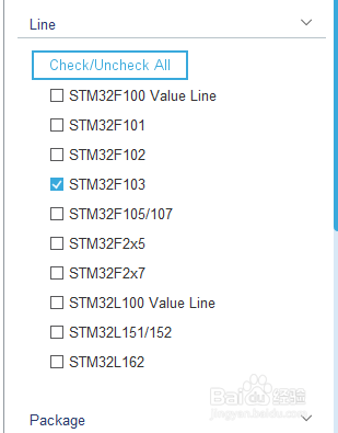 STM32Cube MX配置时钟