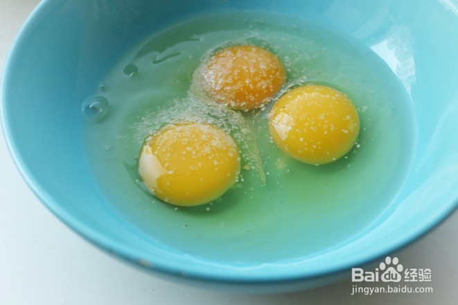 蔬菜蛋烧怎么做